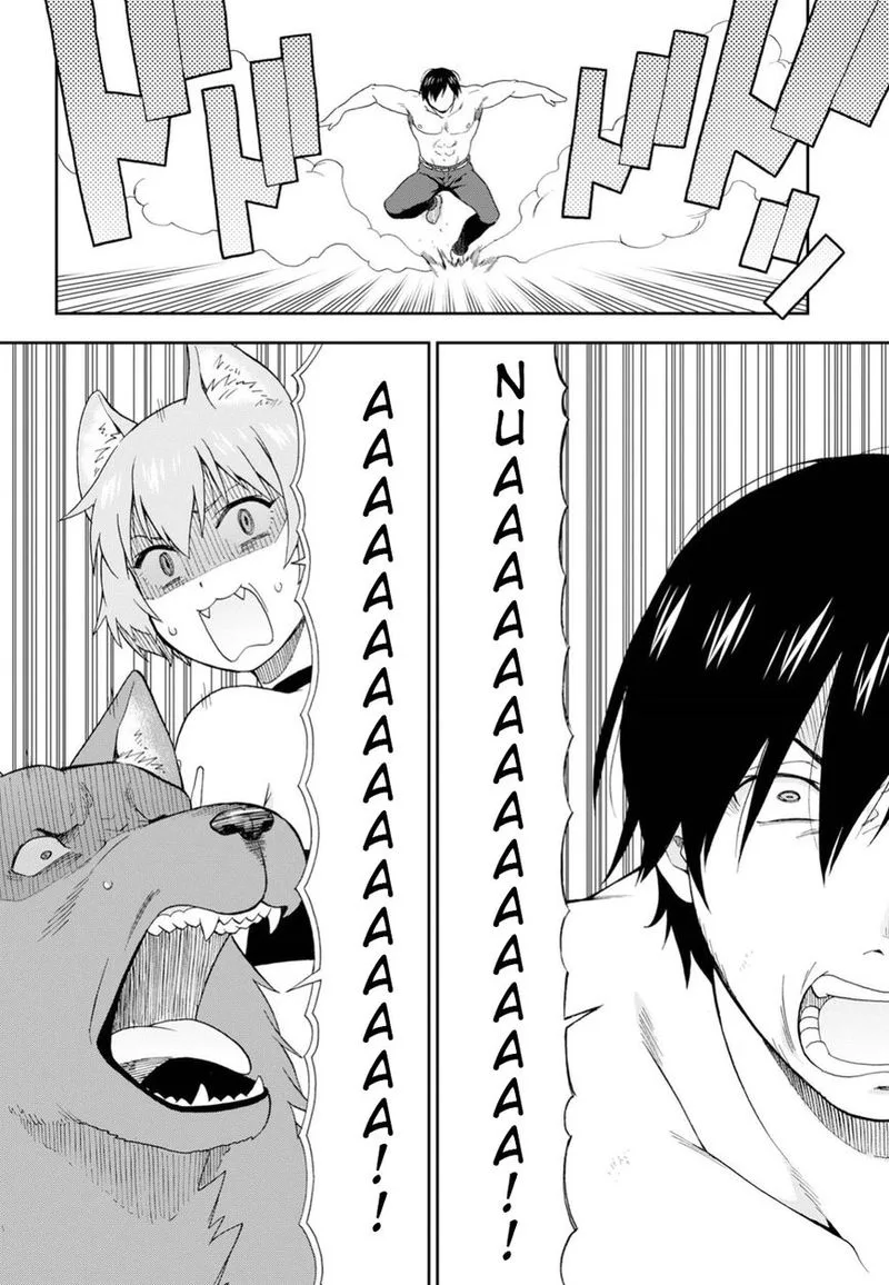 Kemono michi Chapter 16 page 28