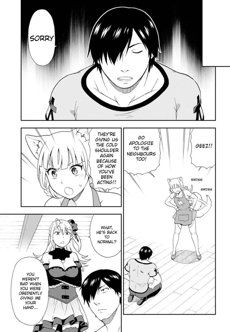 Kemono michi Chapter 16 page 31