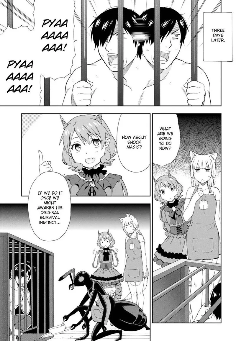 Kemono michi Chapter 16 page 21