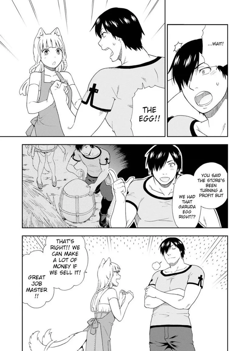 Kemono michi Chapter 16 page 33