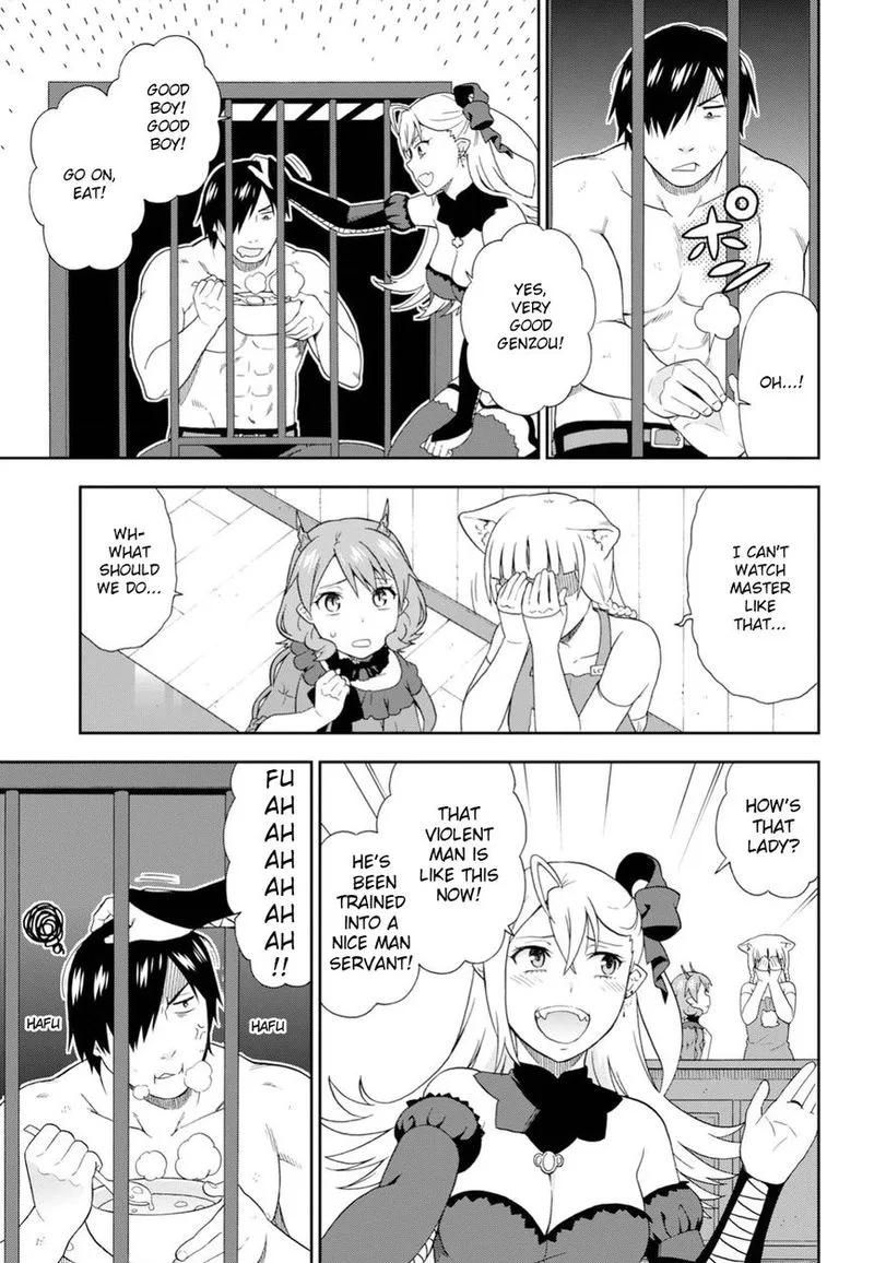 Kemono michi Chapter 16 page 13