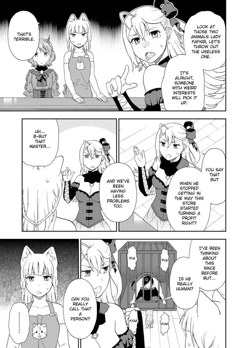 Kemono michi Chapter 16 page 15