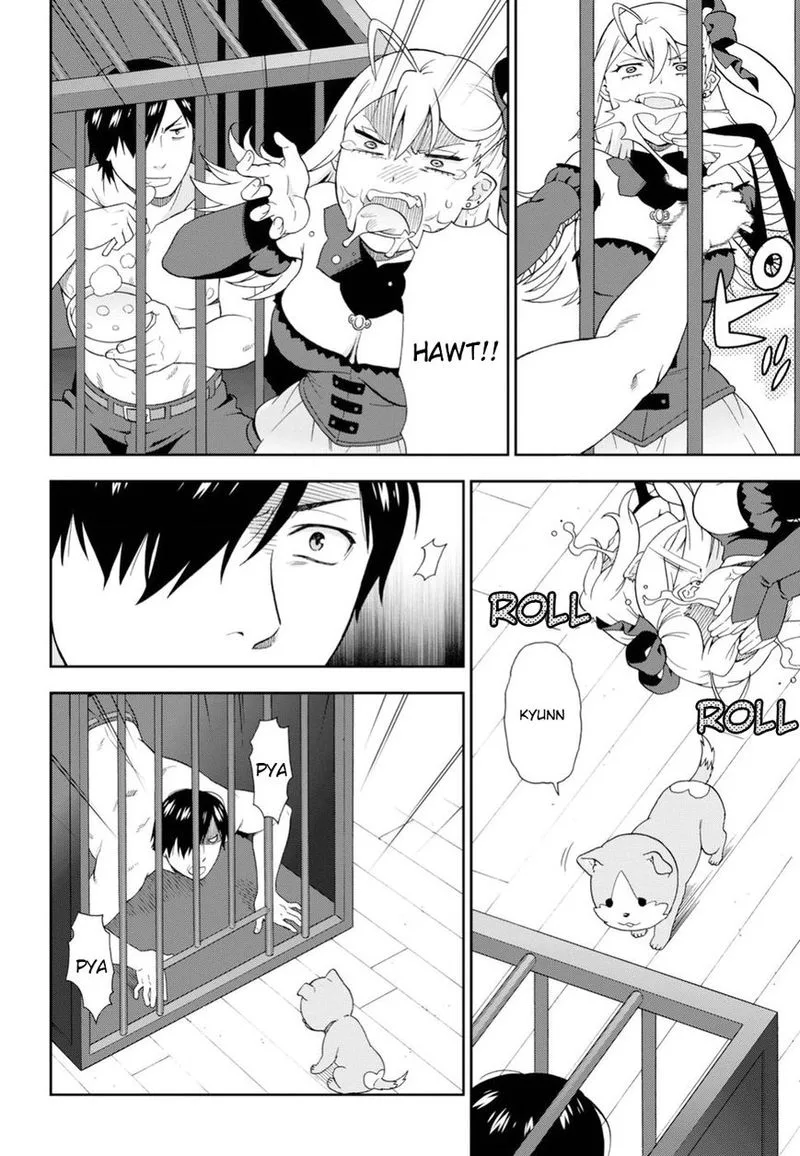 Kemono michi Chapter 16 page 14