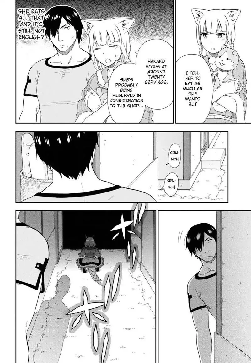 Kemono michi Chapter 17 page 24