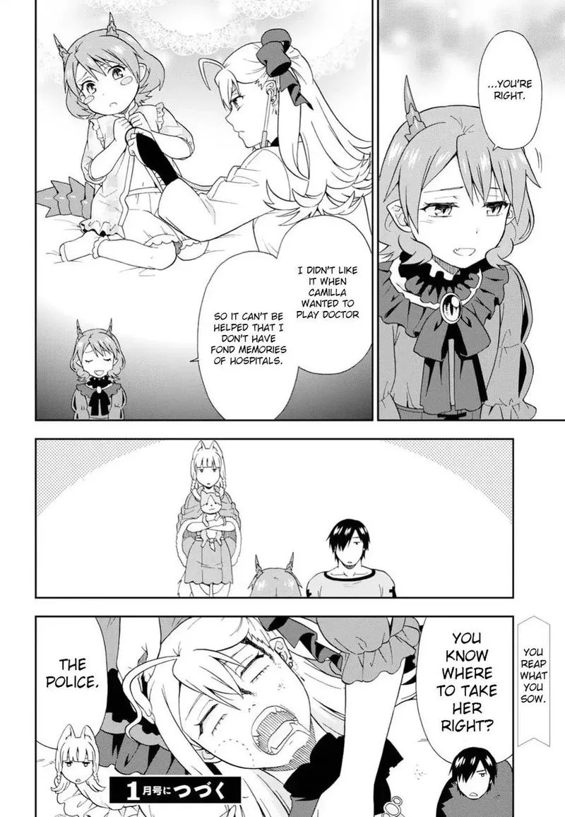 Kemono michi Chapter 17 page 32