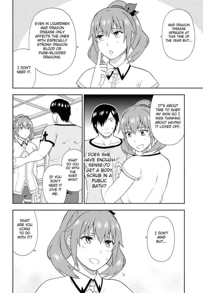 Kemono michi Chapter 17 page 14