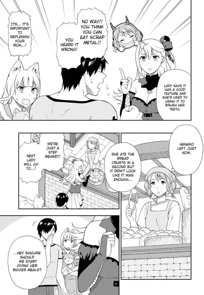 Kemono michi Chapter 17 page 23