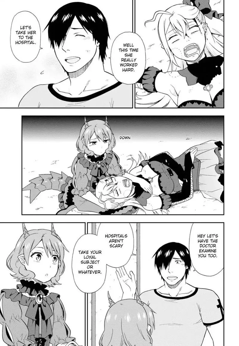 Kemono michi Chapter 17 page 31