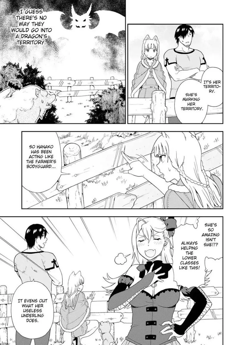 Kemono michi Chapter 17 page 21