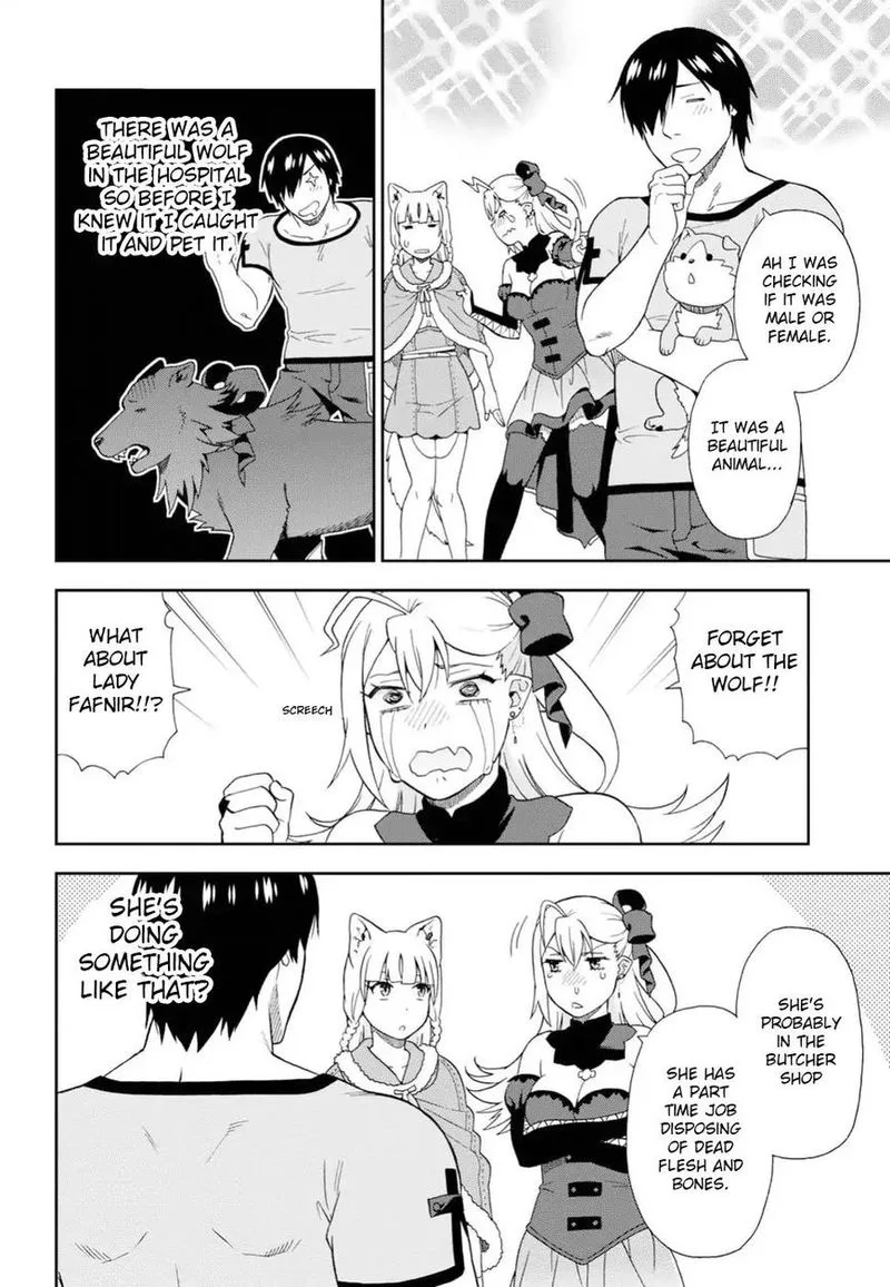 Kemono michi Chapter 17 page 18