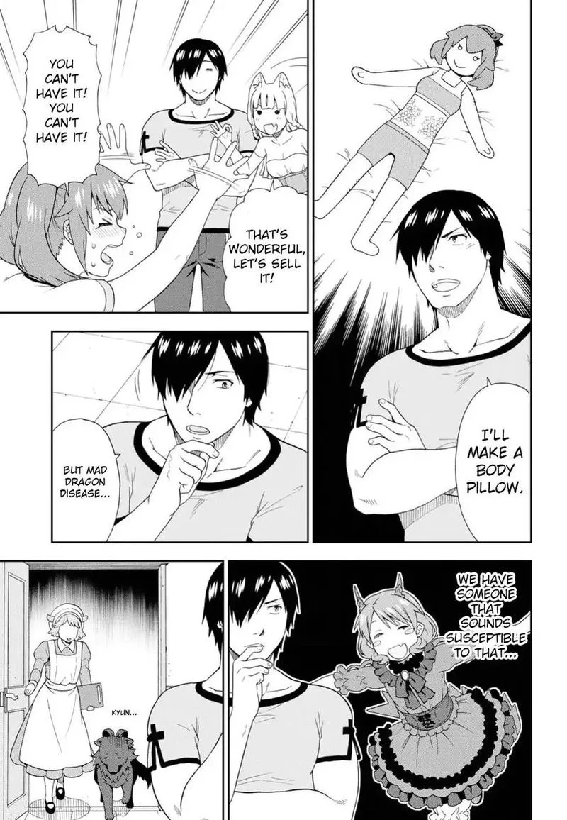 Kemono michi Chapter 17 page 15