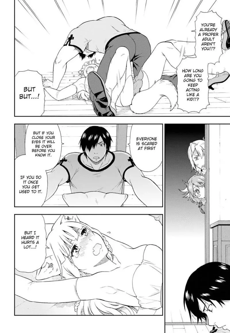 Kemono michi Chapter 17 page 2