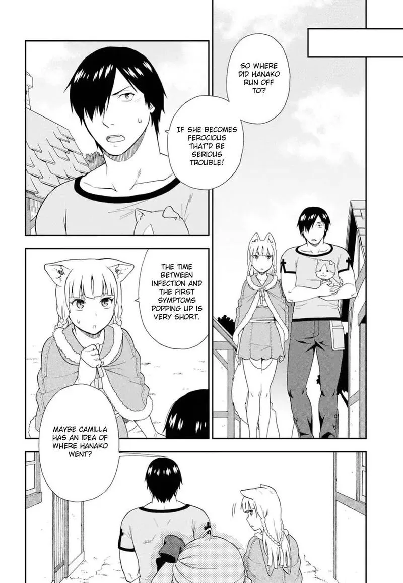 Kemono michi Chapter 17 page 16