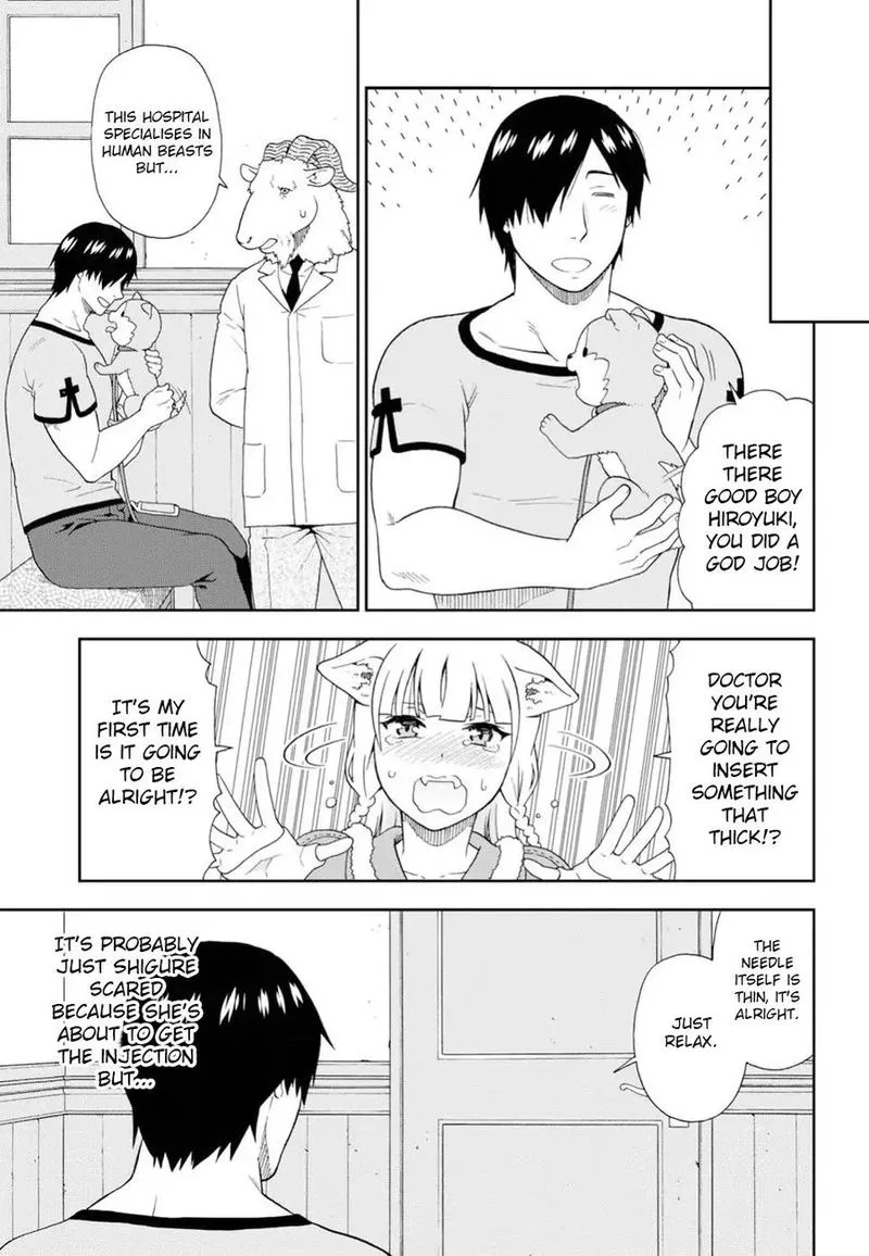Kemono michi Chapter 17 page 9