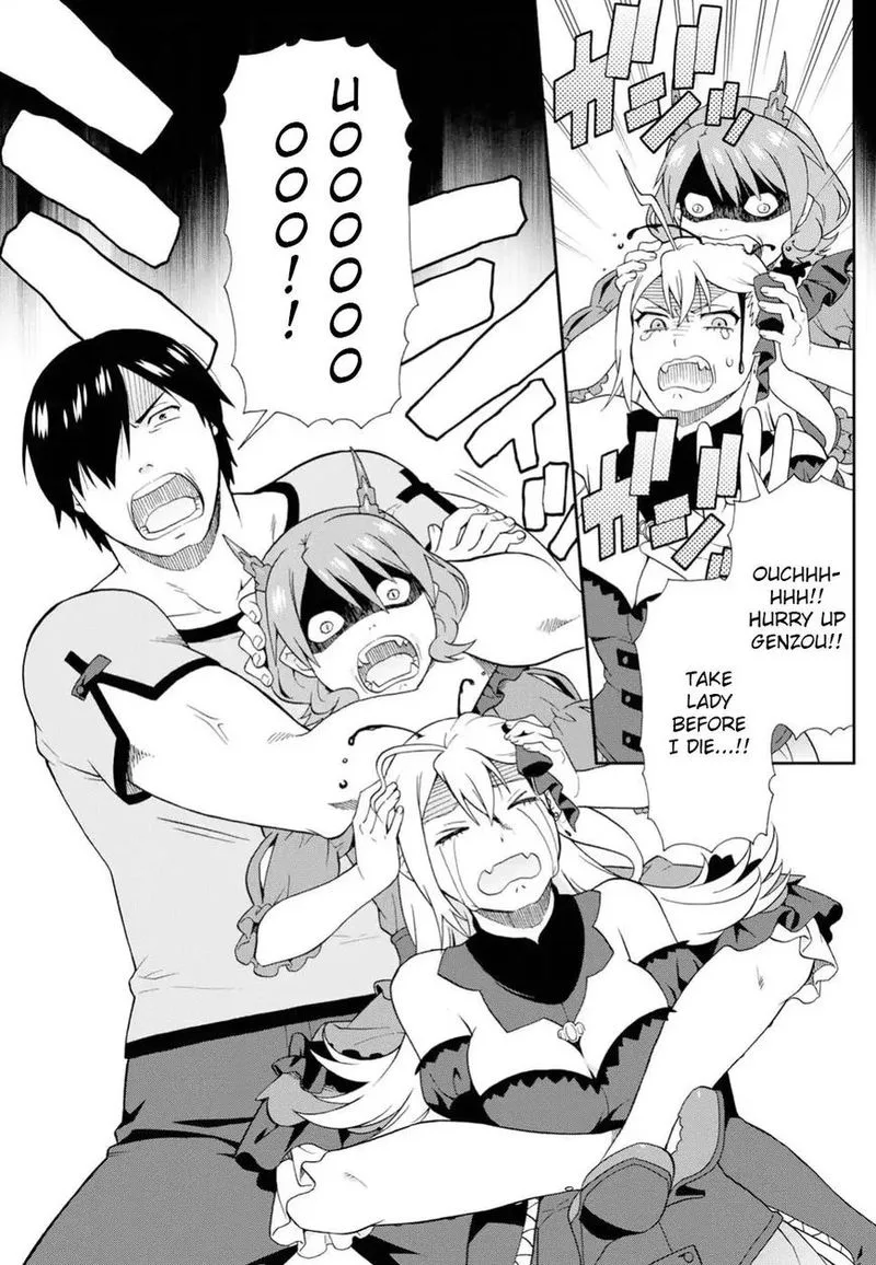 Kemono michi Chapter 17 page 29