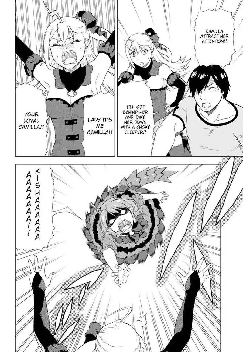 Kemono michi Chapter 17 page 28