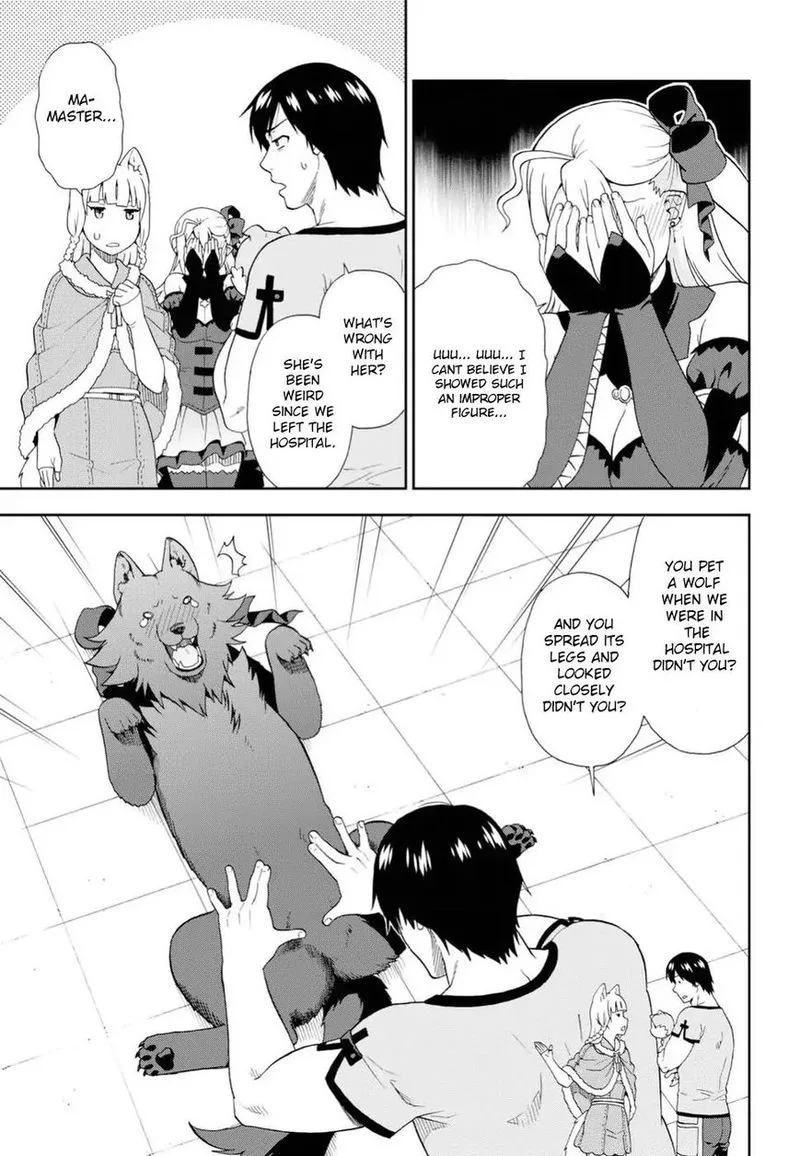Kemono michi Chapter 17 page 17