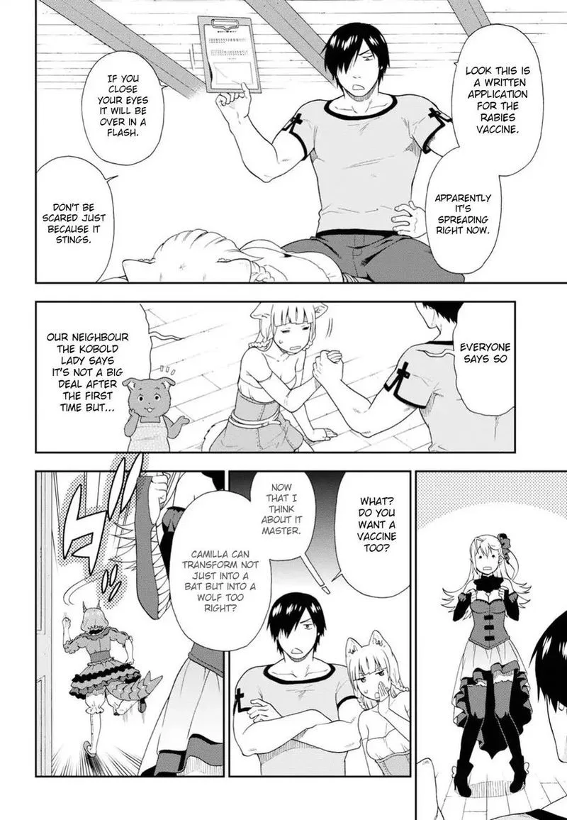 Kemono michi Chapter 17 page 4