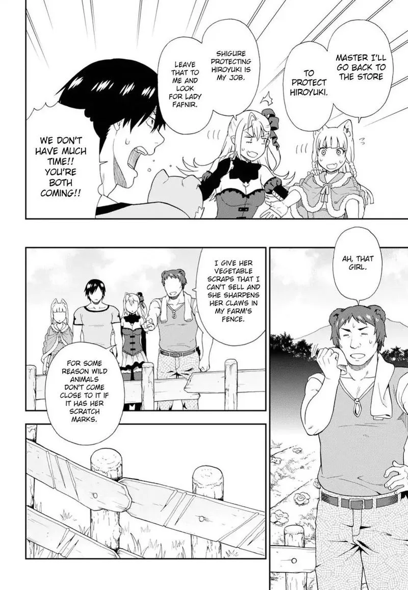 Kemono michi Chapter 17 page 20