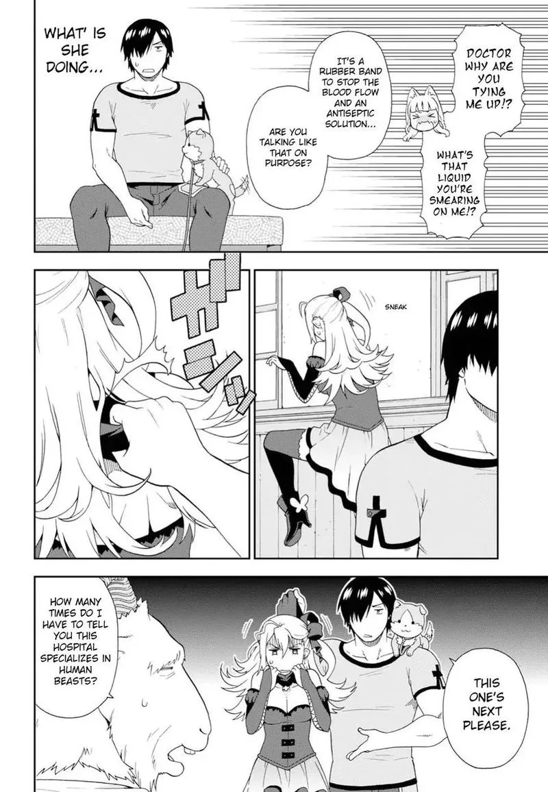 Kemono michi Chapter 17 page 10