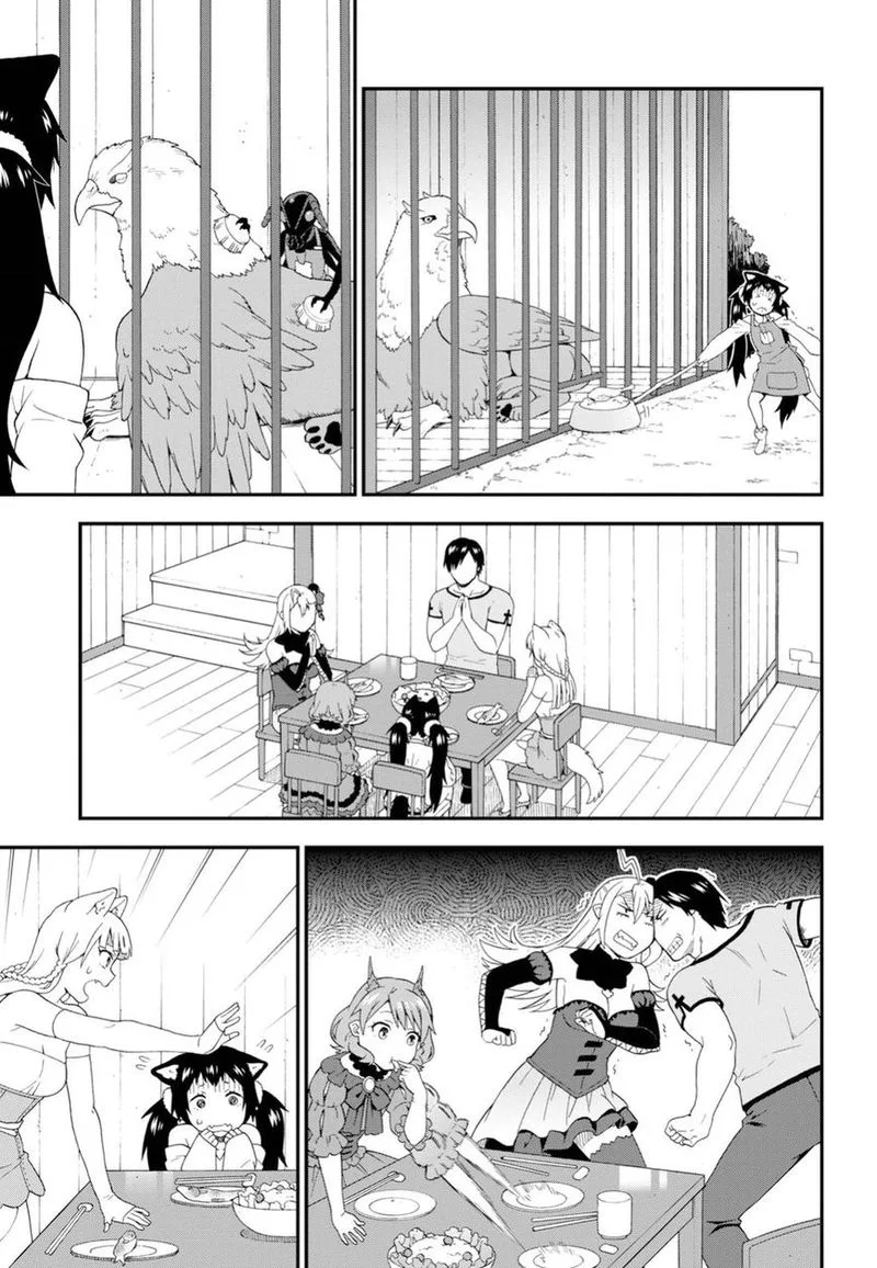 Kemono michi Chapter 18 page 27