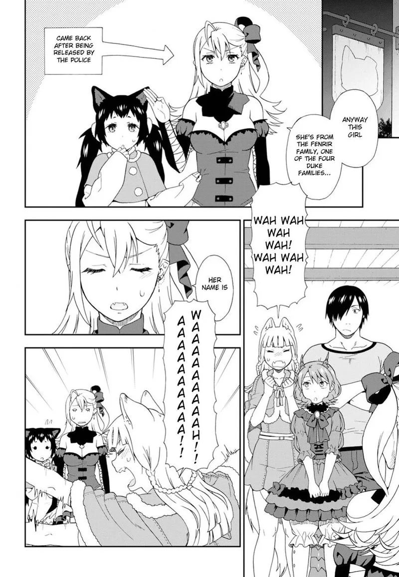 Kemono michi Chapter 18 page 16