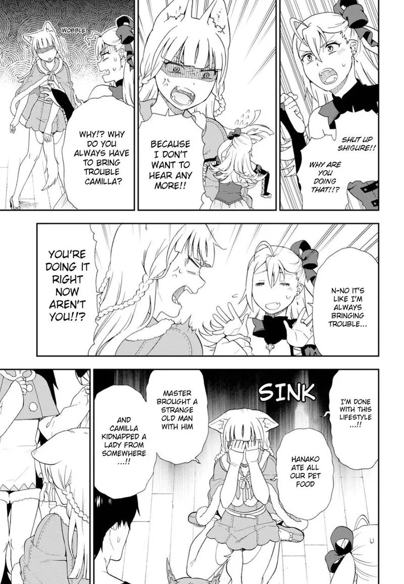 Kemono michi Chapter 18 page 17