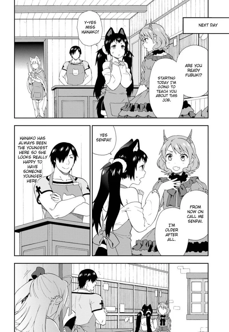 Kemono michi Chapter 18 page 20