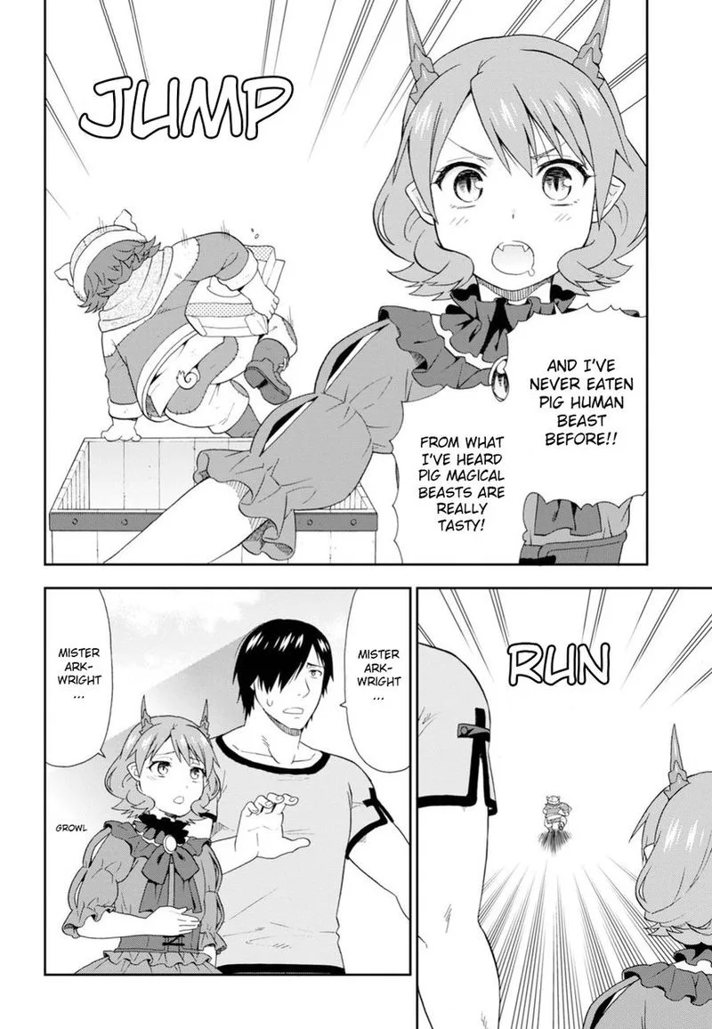 Kemono michi Chapter 18 page 10