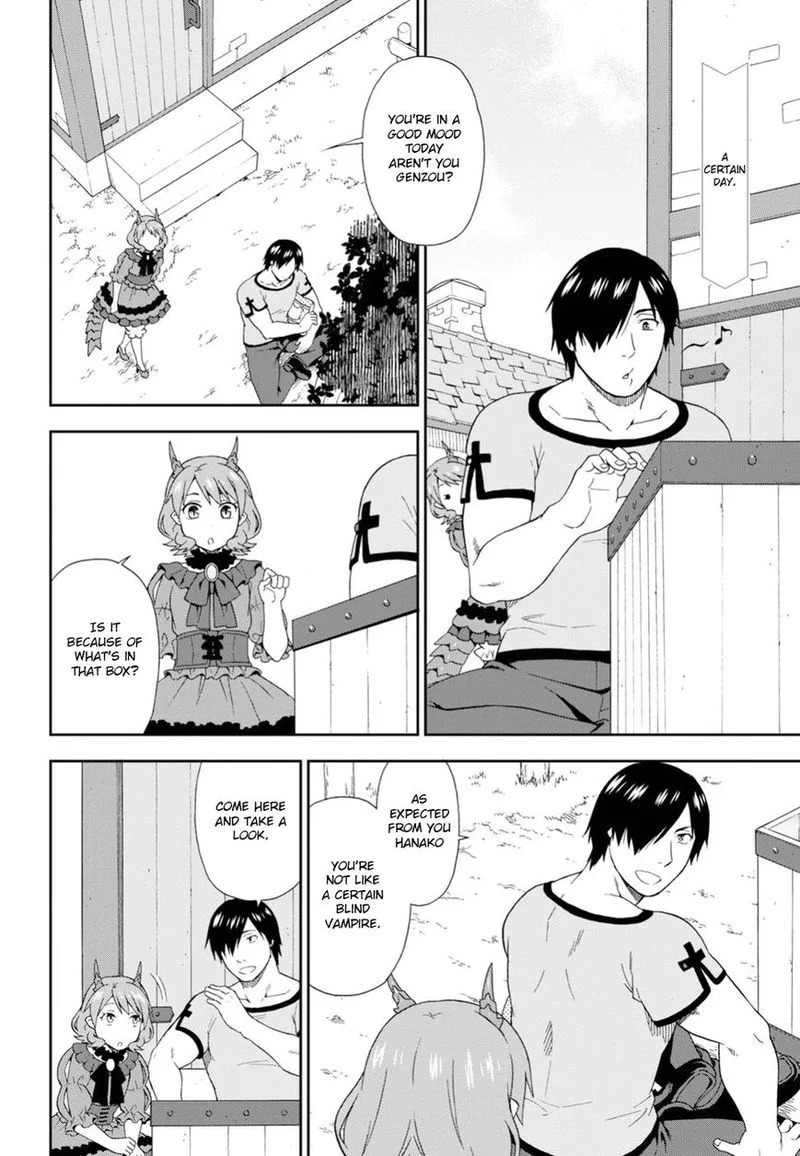 Kemono michi Chapter 18 page 2