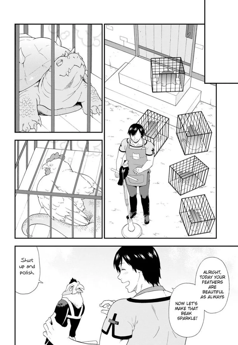 Kemono michi Chapter 18 page 24