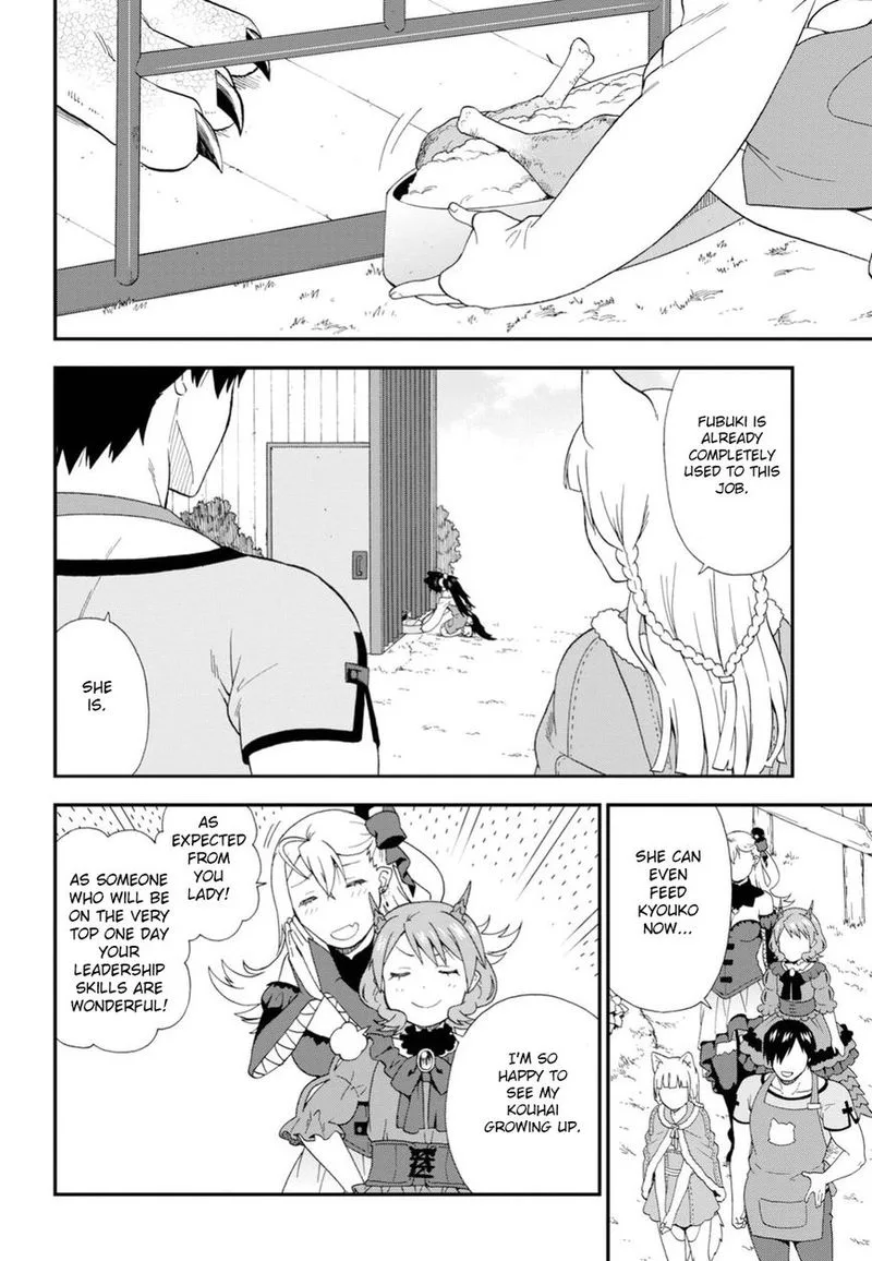 Kemono michi Chapter 18 page 30