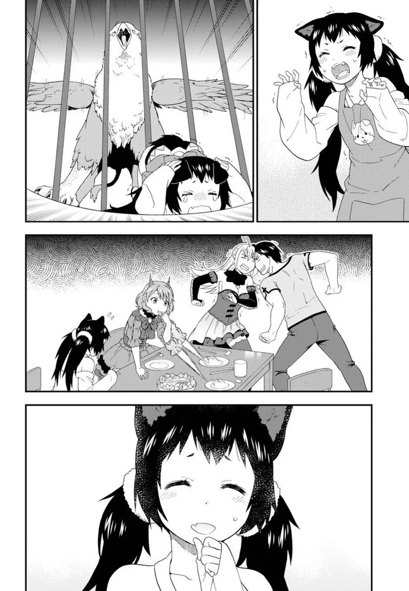 Kemono michi Chapter 18 page 28
