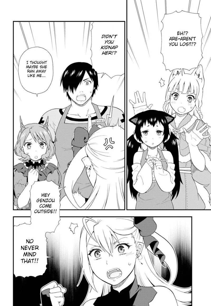 Kemono michi Chapter 18 page 34