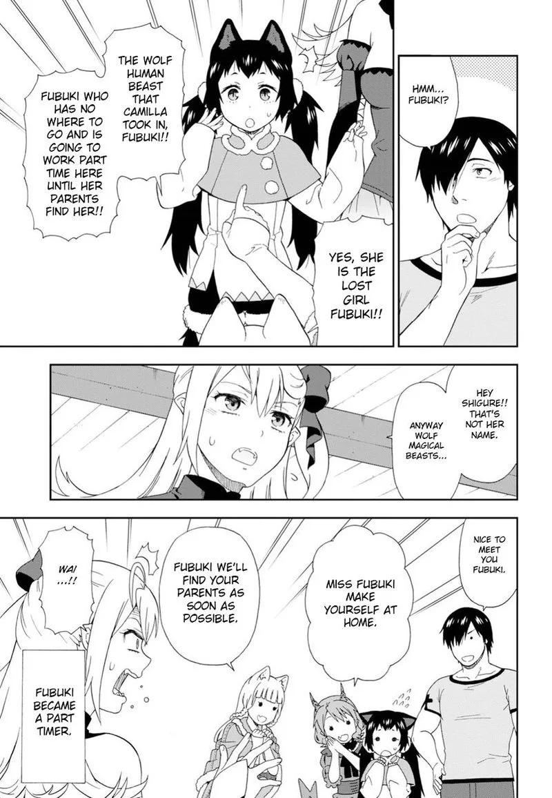 Kemono michi Chapter 18 page 19