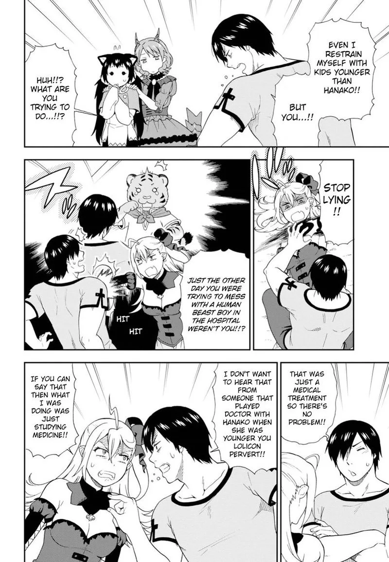 Kemono michi Chapter 18 page 14