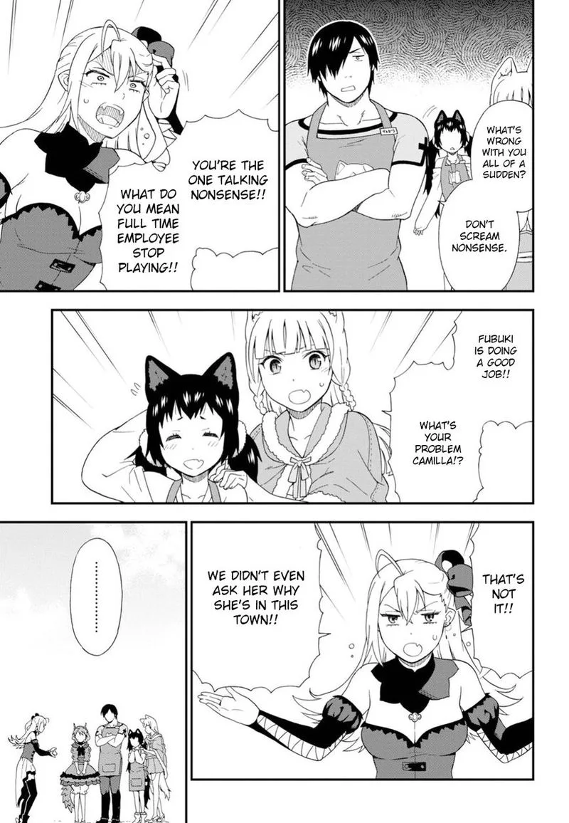 Kemono michi Chapter 18 page 33