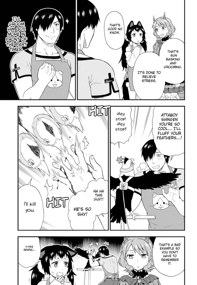 Kemono michi Chapter 18 page 25