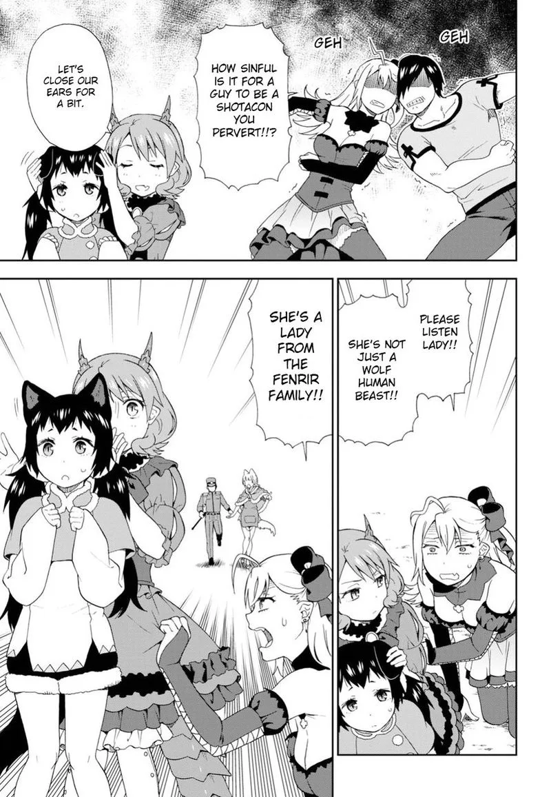 Kemono michi Chapter 18 page 15