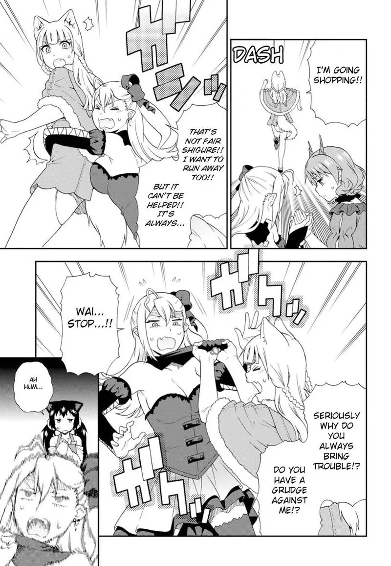 Kemono michi Chapter 19 page 5