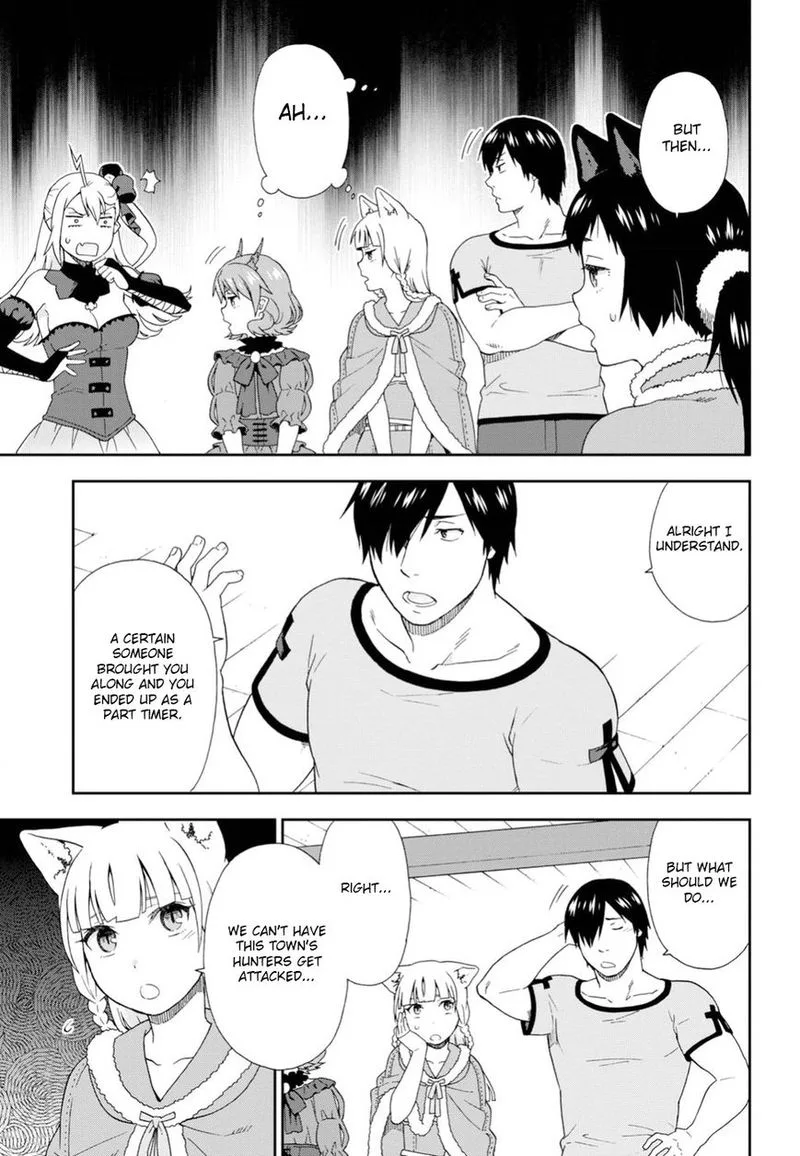 Kemono michi Chapter 19 page 11