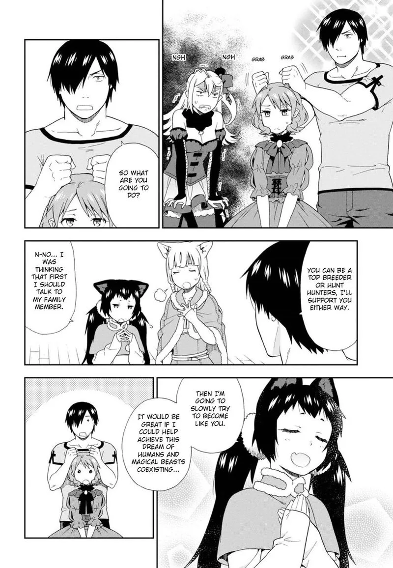 Kemono michi Chapter 19 page 16