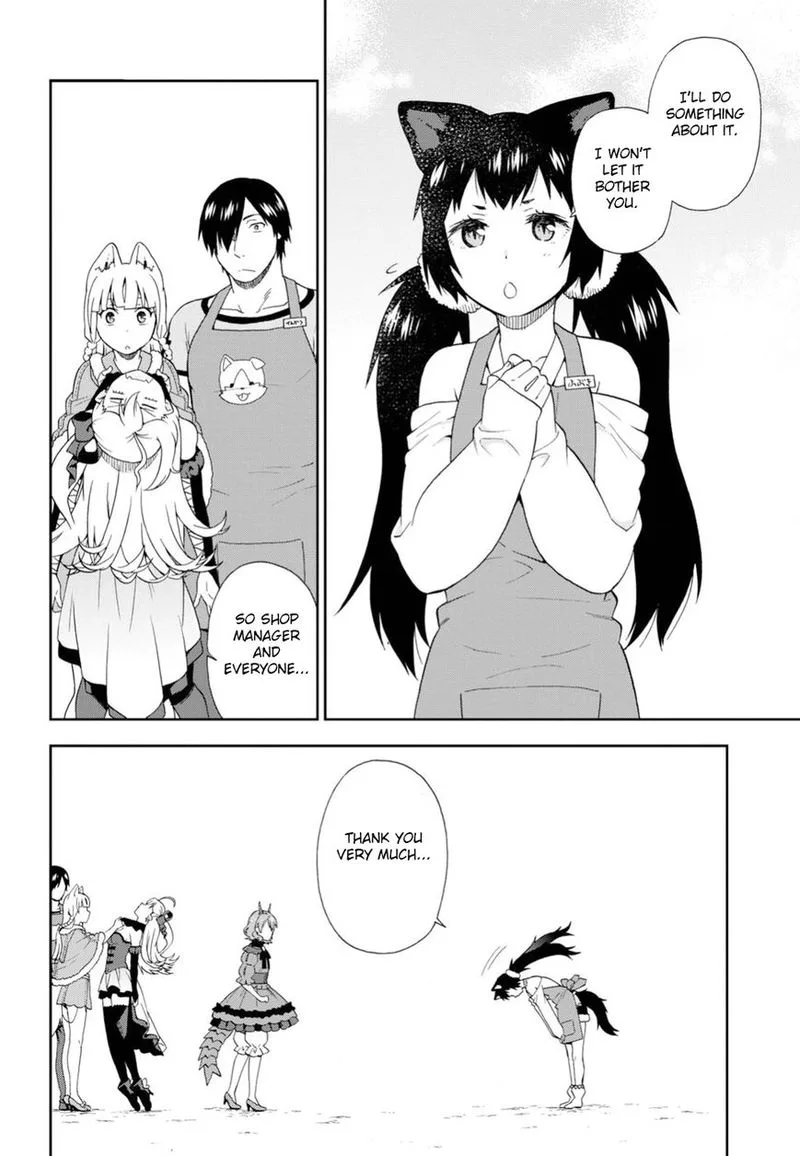 Kemono michi Chapter 19 page 6
