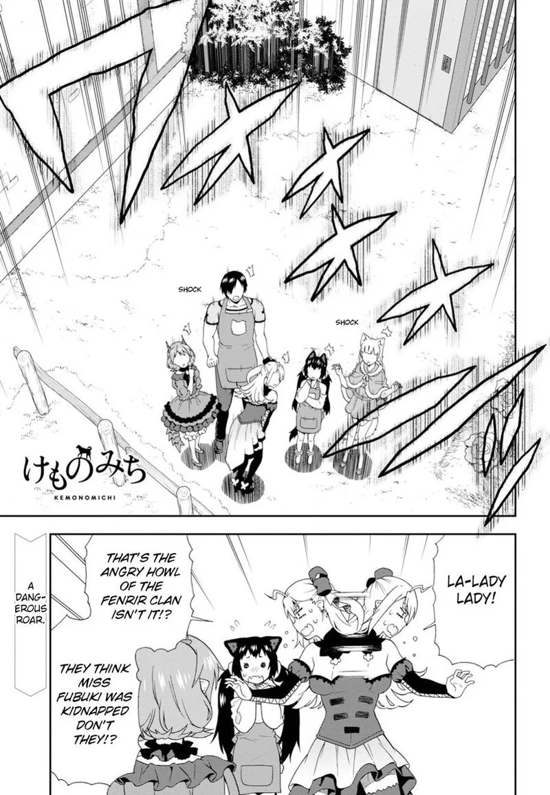 Kemono michi Chapter 19 page 1