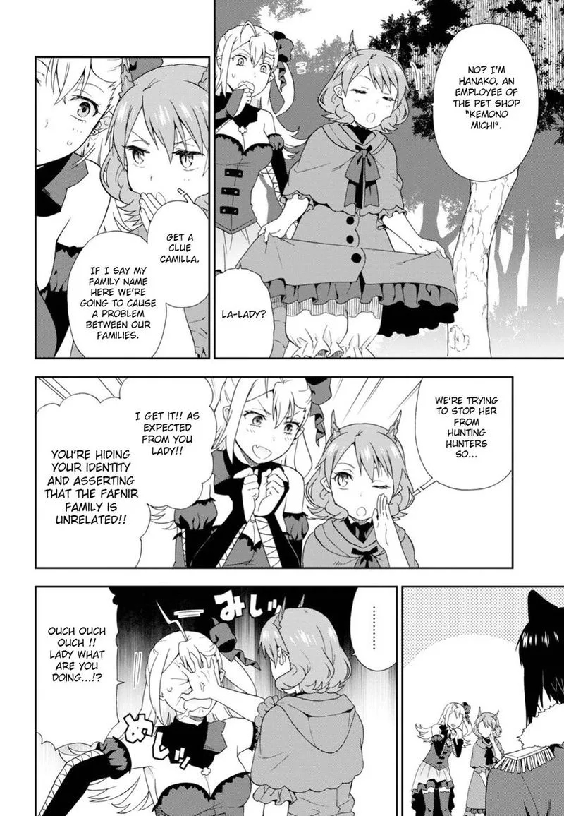 Kemono michi Chapter 19 page 20