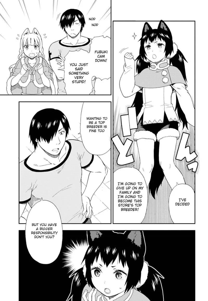 Kemono michi Chapter 19 page 13
