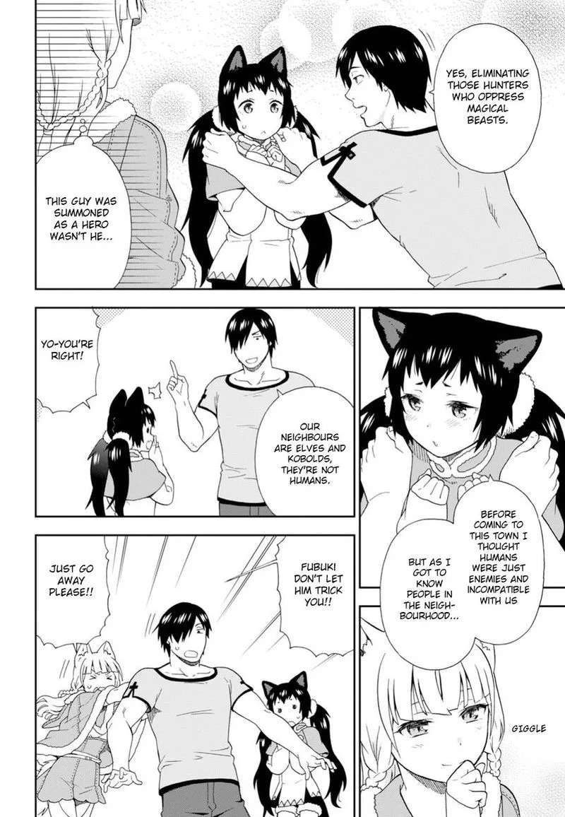 Kemono michi Chapter 19 page 14