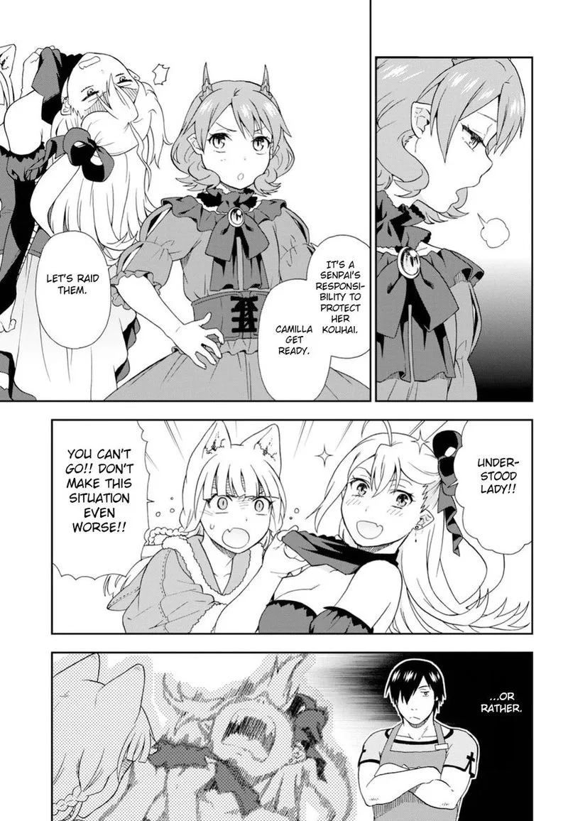 Kemono michi Chapter 19 page 7