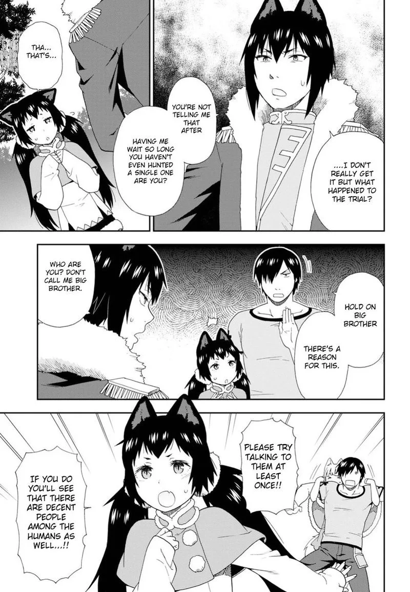 Kemono michi Chapter 19 page 21