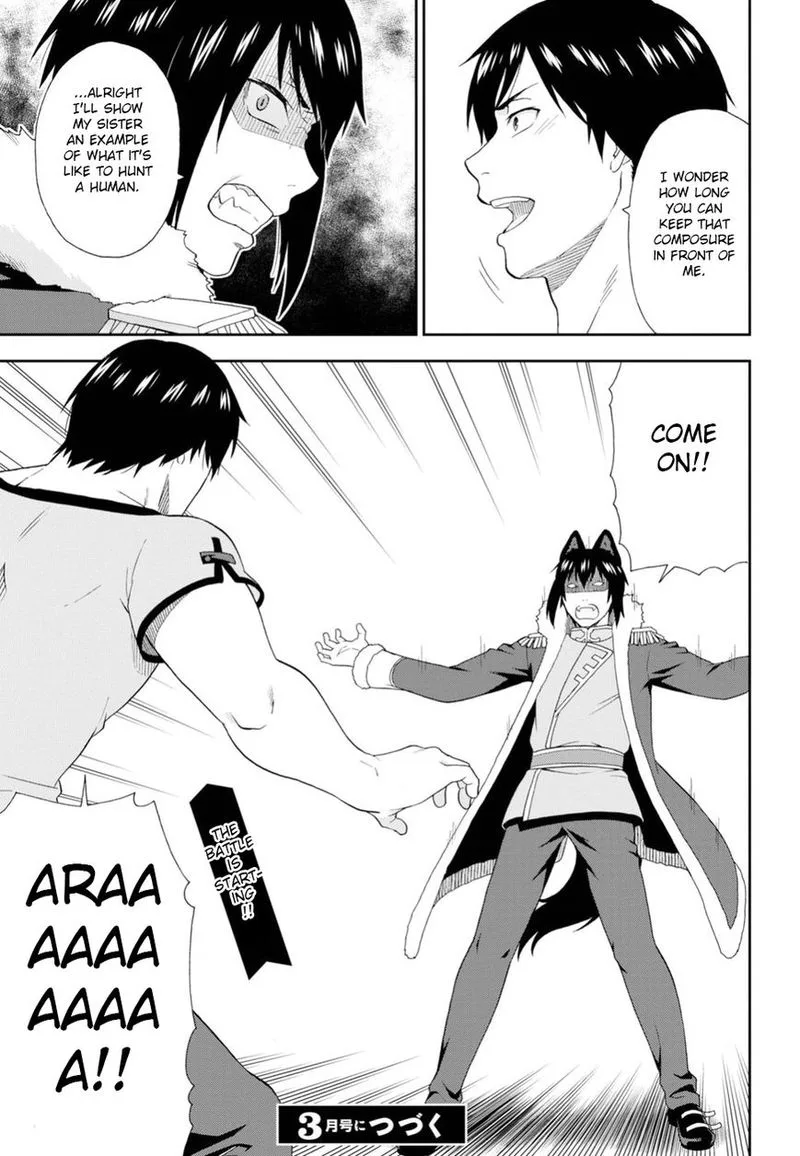 Kemono michi Chapter 19 page 27